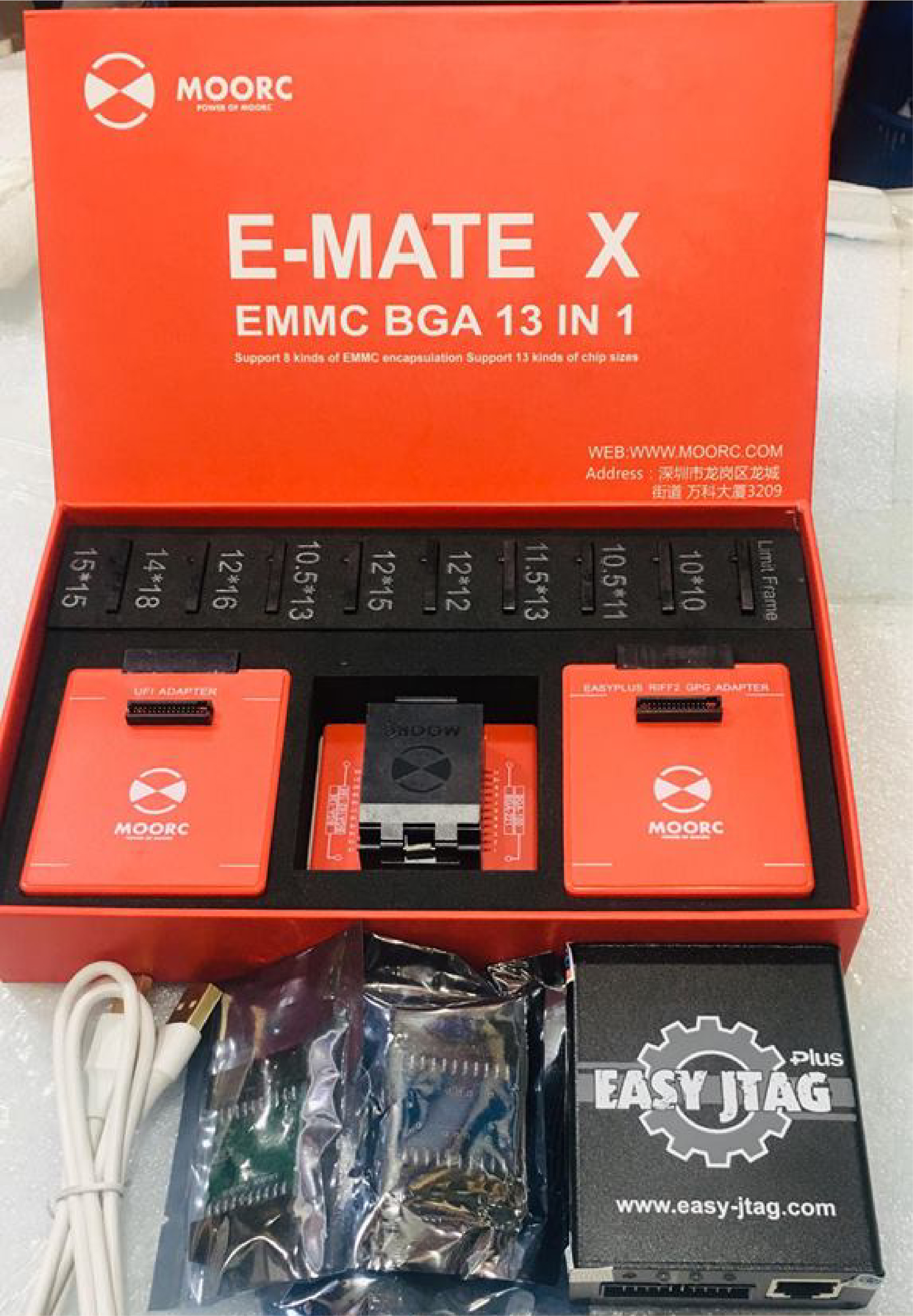 Easy Jtag box with EMAT